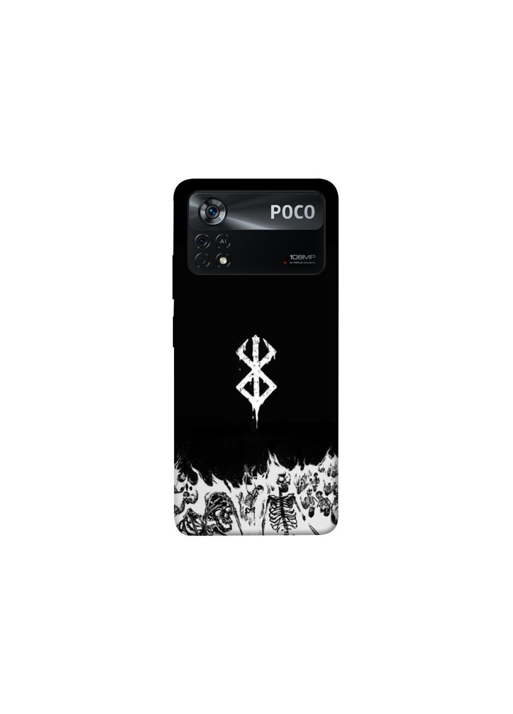 Чохол на Xiaomi Poco X4 Pro 5G Berserk skeletons Frontalka (354354841)