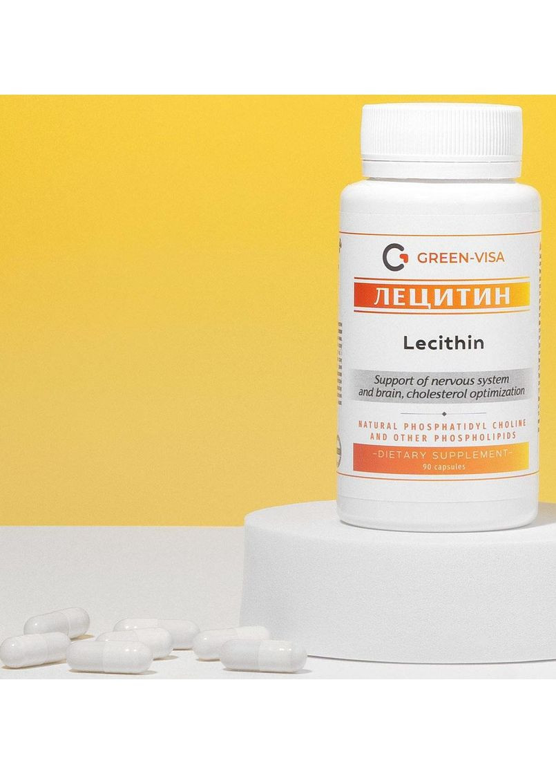 Лецитин (подсолнечный) 90капс., восстанавливает нормальный уровень холестерина в крови,. Грін-віза (354824681)