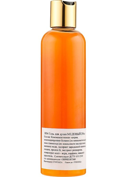 Гель для душа "Медовый" 250ml (614739-35539) Nueva Formula (368744431)