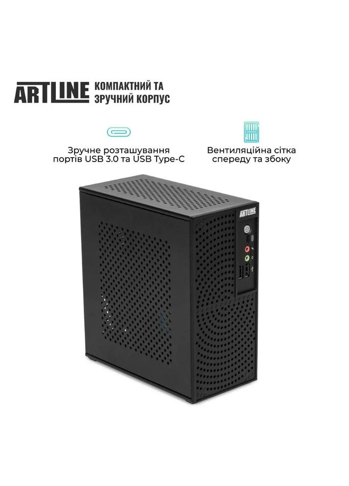 Неттоп Business B18 (B18v02) ARTLINE (344461368)