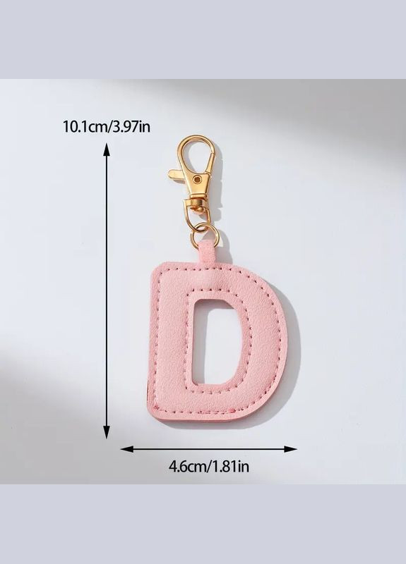 Брелок-буква "D" на сумку, косметичку, пенал No Brand (300076094)