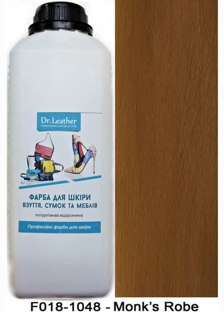 Краска полиуретановая (водная) для кожаных изделий 1 л. Monks Robe (Светло-коричневый) Dr.Leather (282737337)