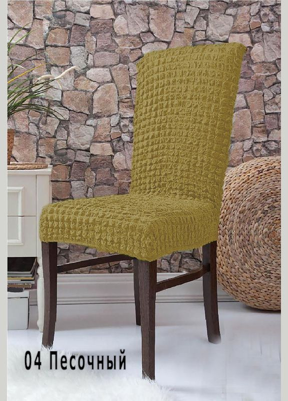 Чехлы на стулья без юбки 6шт, Песочные Kayra (324800210)