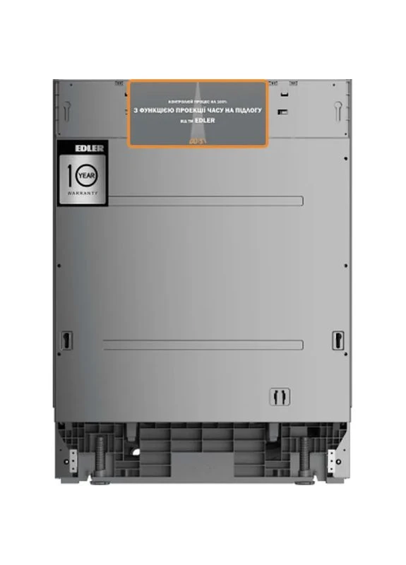 Посудомоечная машина EBD-6020P EDLER