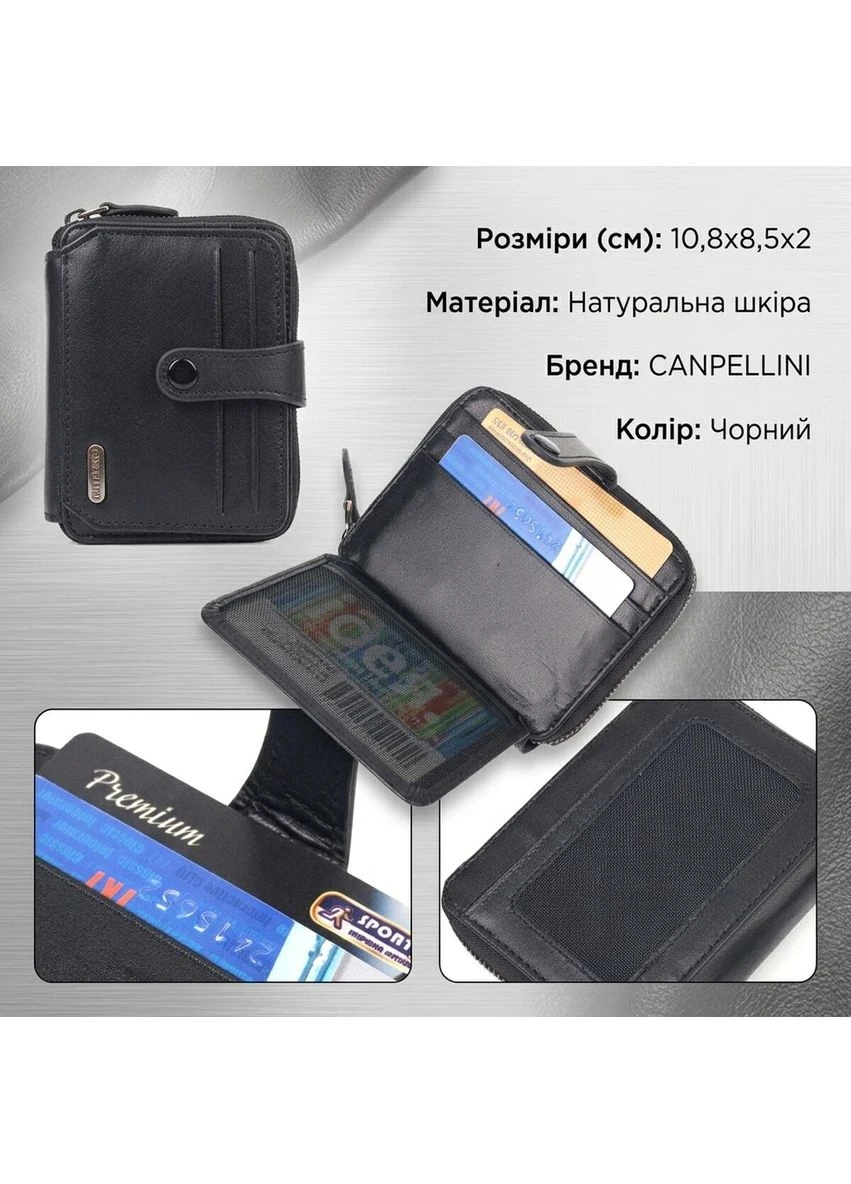 Красиве жіноче портмоне з натуральної шкіряної галдки CANPELLINI Чорне Верховинка 21492 (398293874)