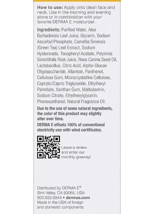 Сыворотка Derma E (368627281)