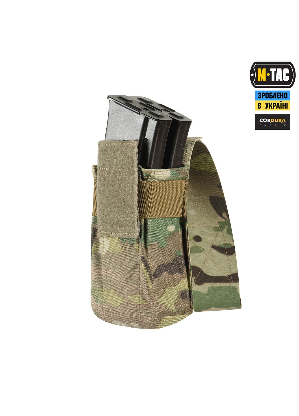 Підсумок на два магазина закритий Multicam M-TAC (303262458)