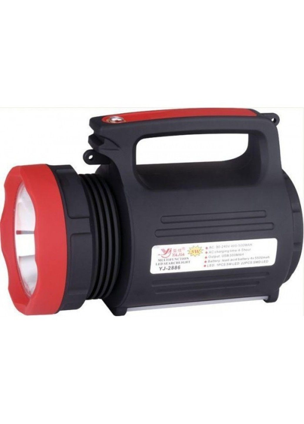 Потужний ліхтар YJ-2886 5W+2SMD + Powerbank (2хOUT4V) + ЗУ220В + 3 режими Yajia (315704880)