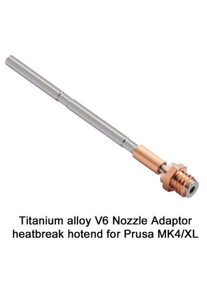 Адаптер из титанового сплава для терморазрыва Prusa MK4/XL Trianglelab (354338197)