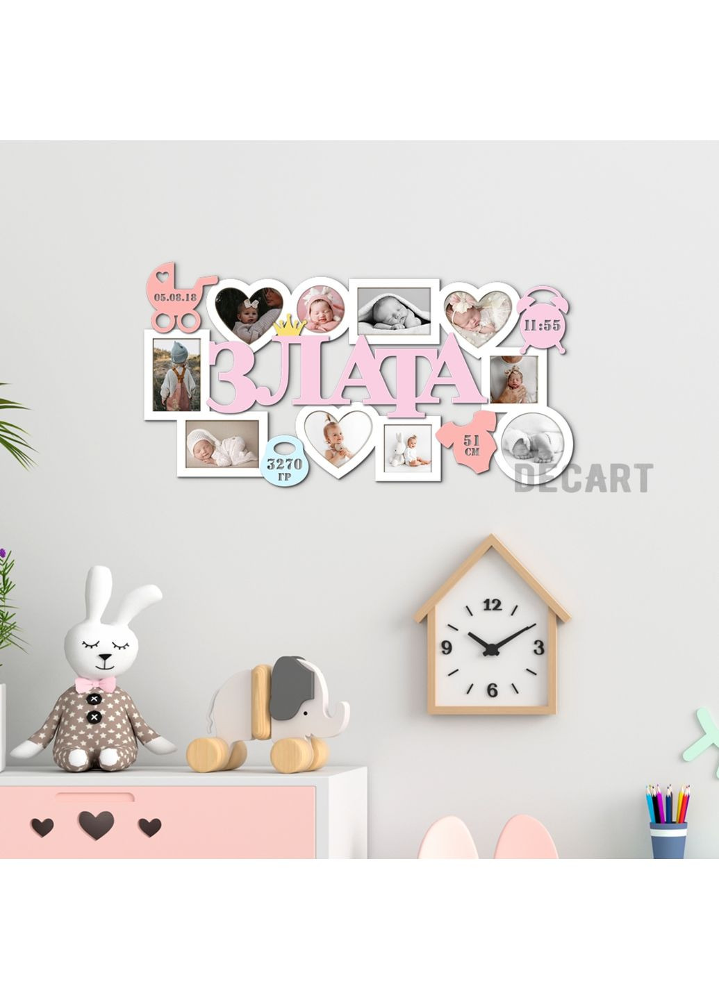 Деревянное панно на стену Рамка «Моя Маленькая Звезда» 94х50 см (рамки: 10х15 см -3шт; 10х10 см -3шт; 18х13 см - 4шт) Decart (360613154)