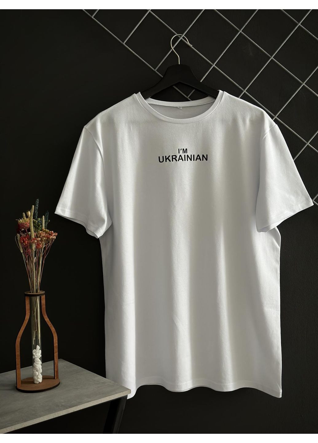 Комбінована чоловічий комплект із трьох футболок патріот (хакі герб, біла i'm ukrainian, чорна карта) No Brand