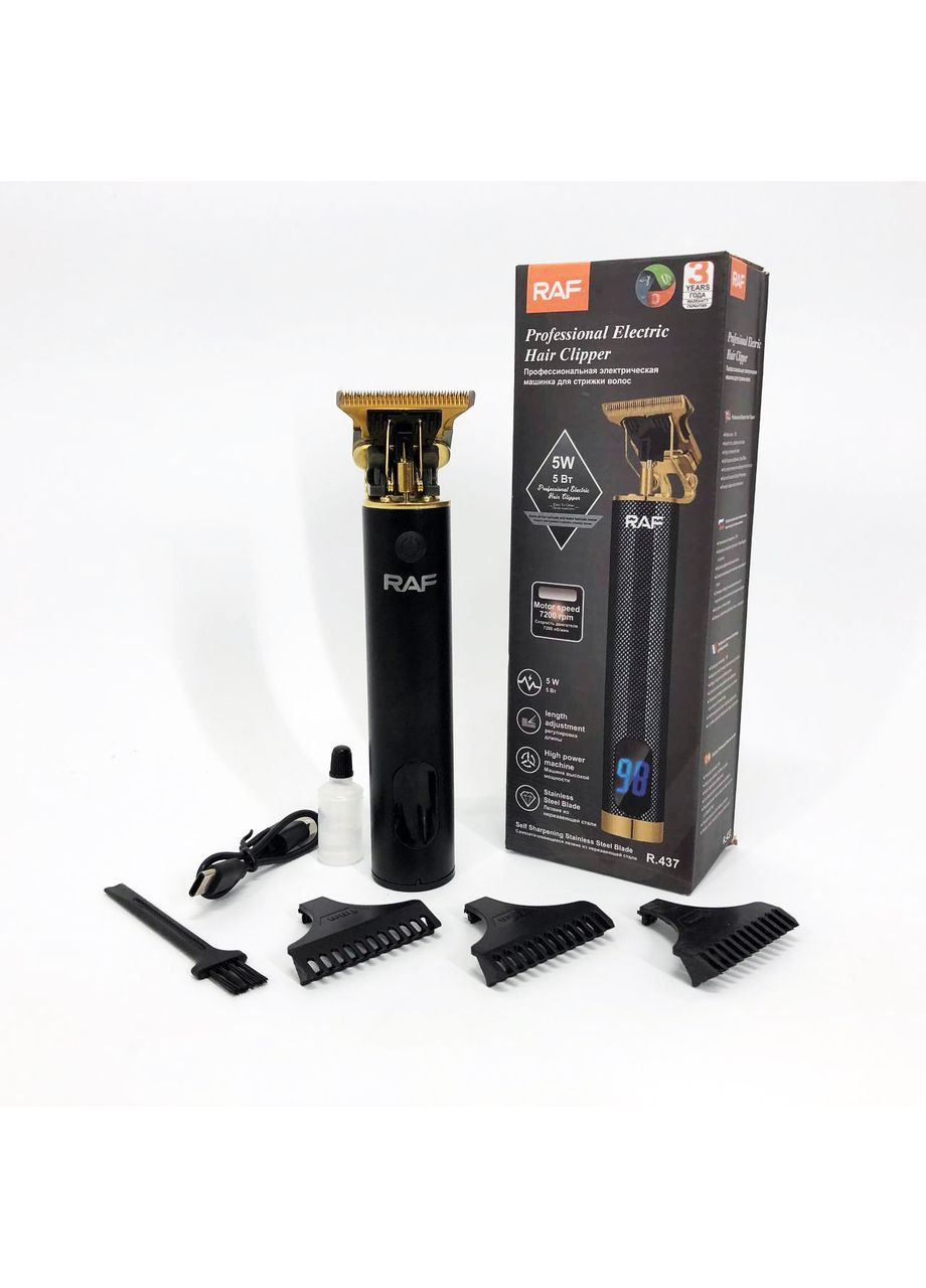 Акумуляторний універсальний тример для стрижки R.437, Електробритва UQ-299 для голови RAF (351486152)