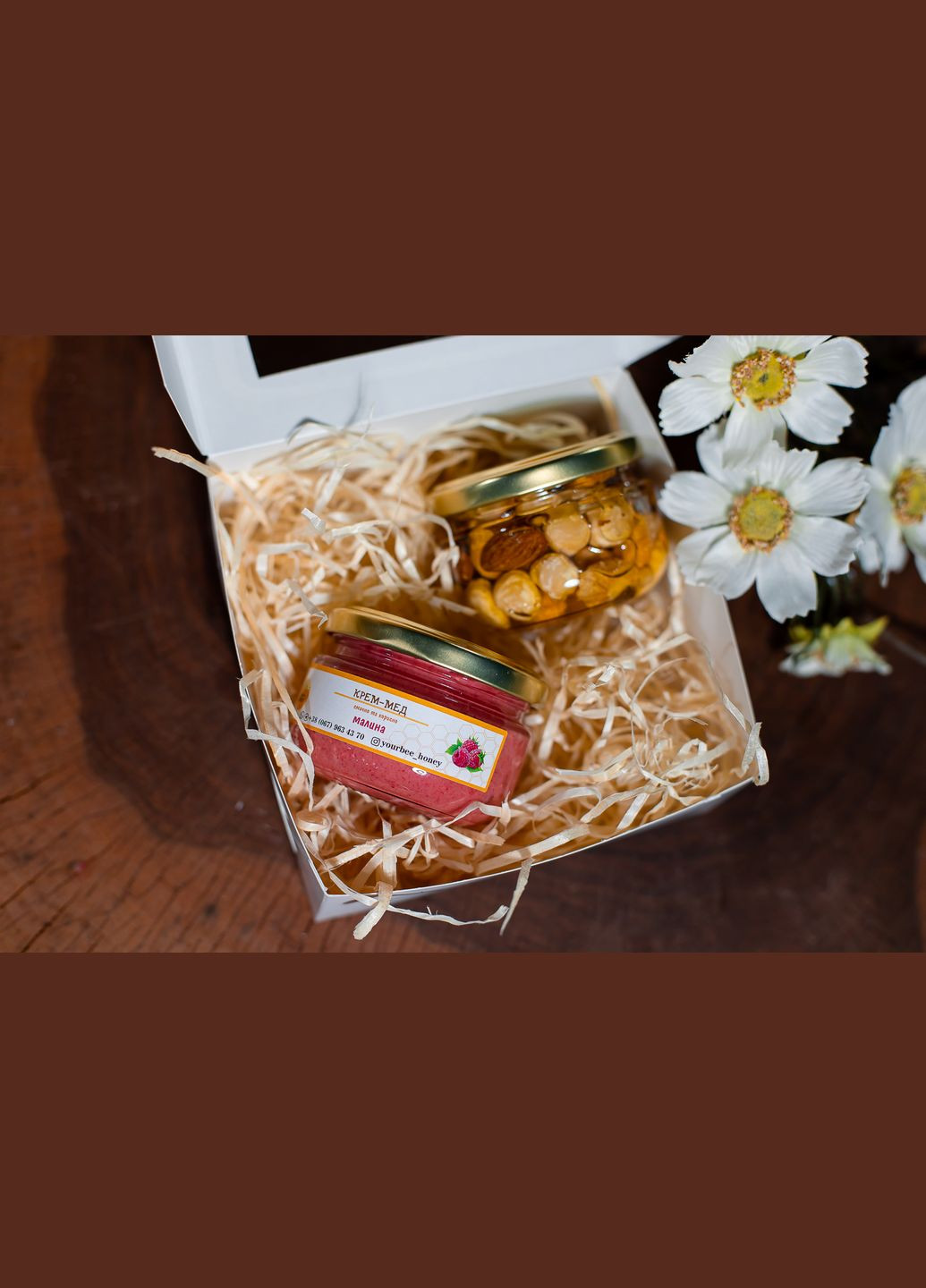 Подарунковий набір “Солодке й хрумке” — 2×100 мл yourbee_honey (342716691)