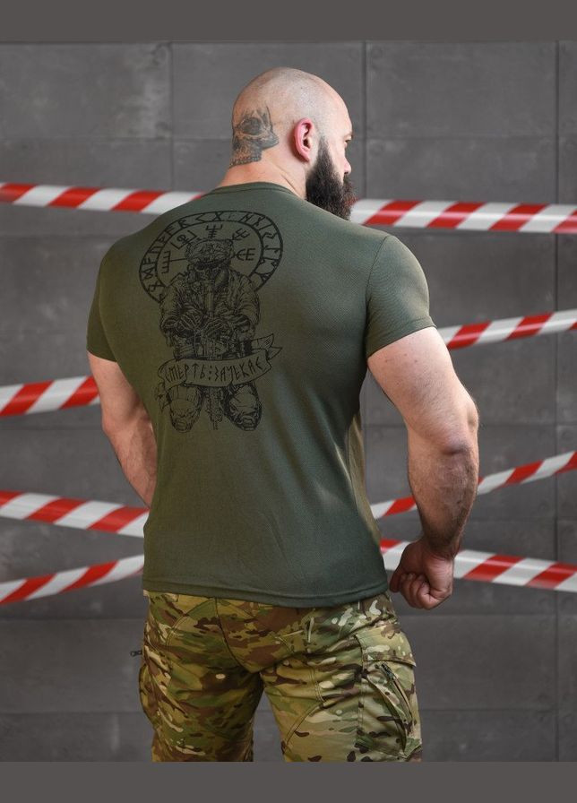 Тактическая потоотводящая футболка Руны Смерть подождет олива No Brand (317640910)