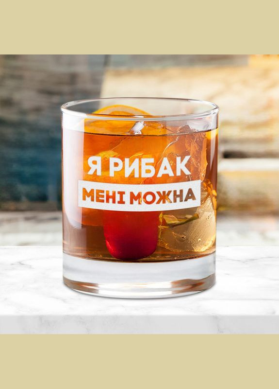 Склянка для віскі кругла "Я рибак мені можна" у крафтовій коробці BeriDari (302878741)