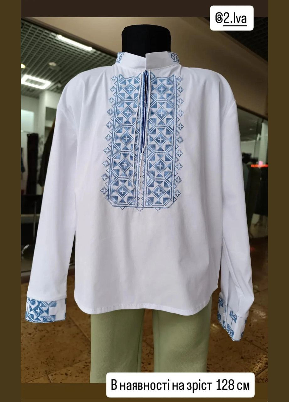 Белая детская рубашка-вышиванка для мальчика 2 Льва (358068650)