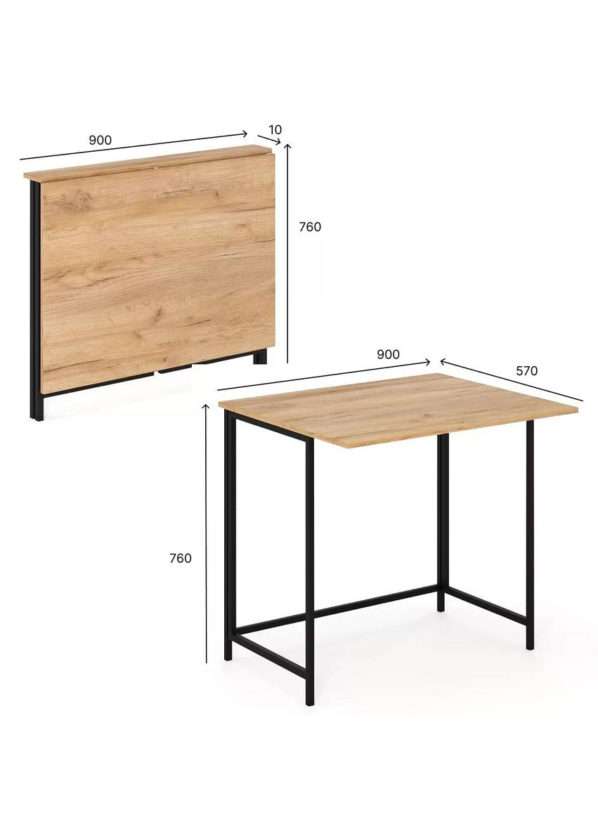Стол-трансформер Sly 900x570x760 Клен/Черный (TB24250000030) Art In Head (350613848)