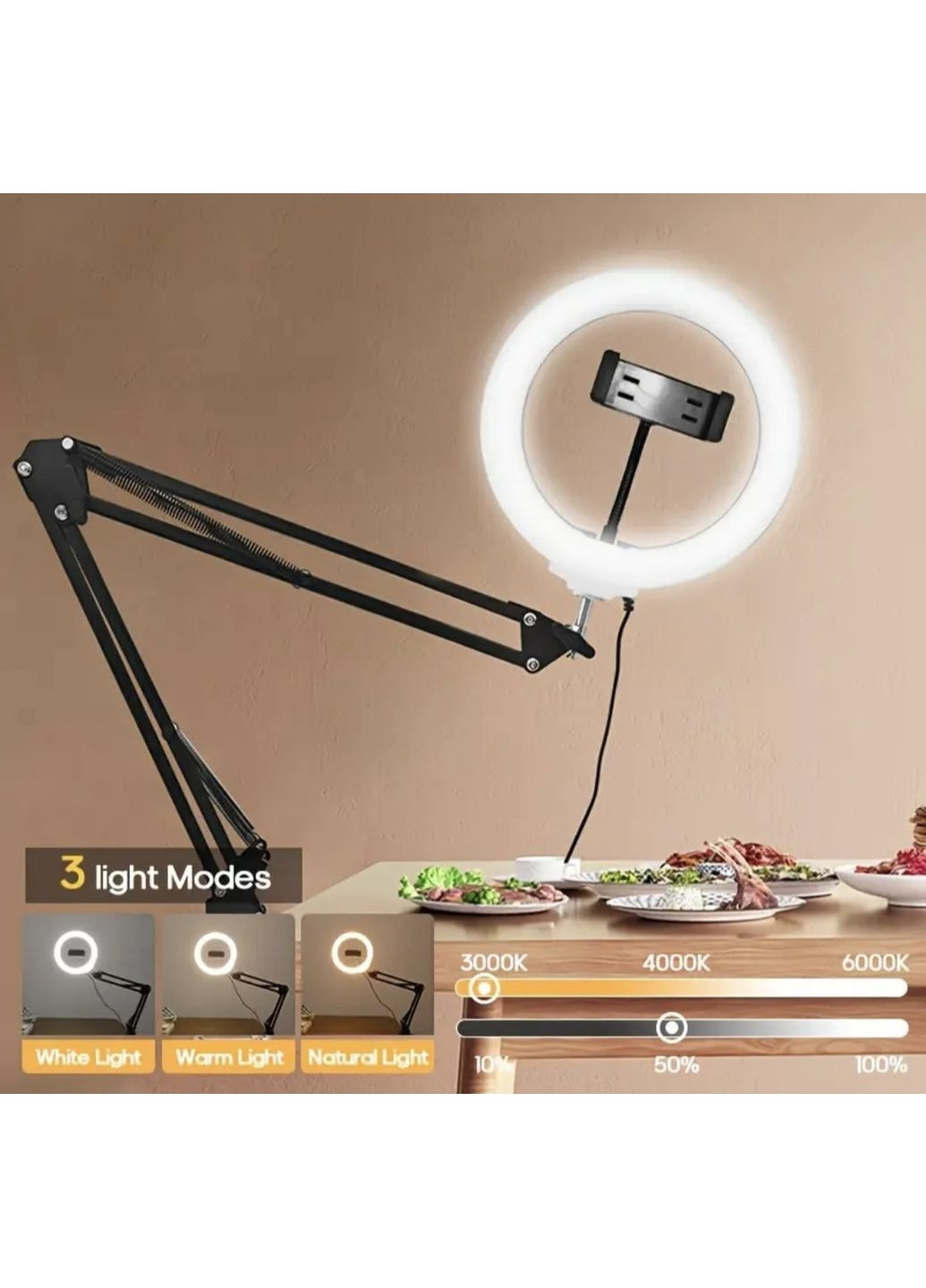 Настольная LED лампа с креплением для телефона China (364503157)