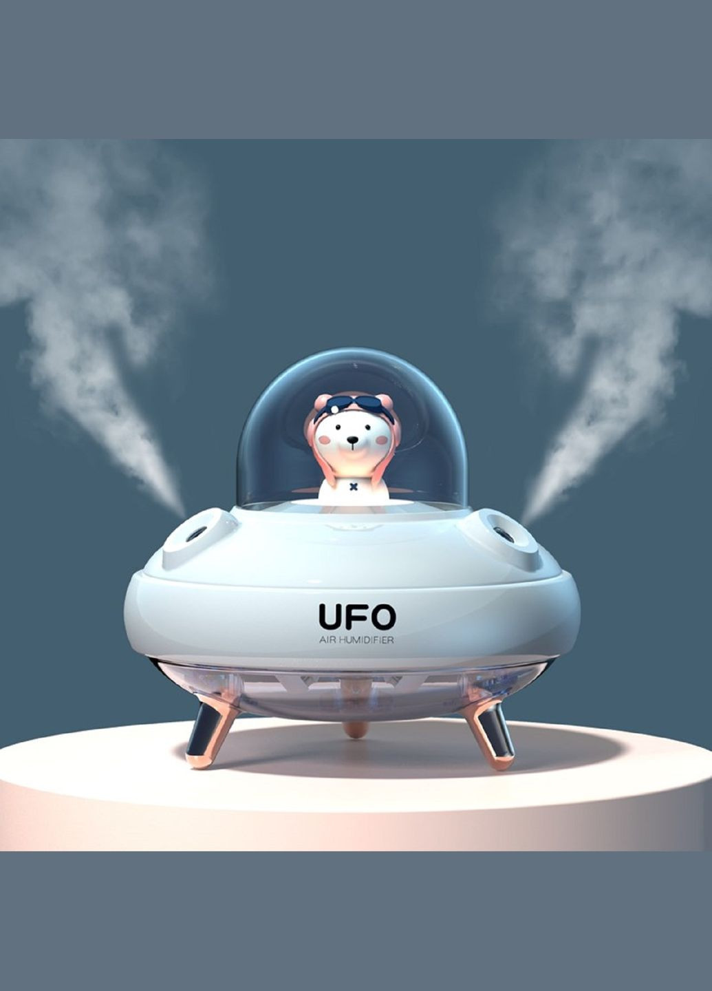 Увлажнитель воздуха UFO 400 мл с батареей ВВ (315696368)