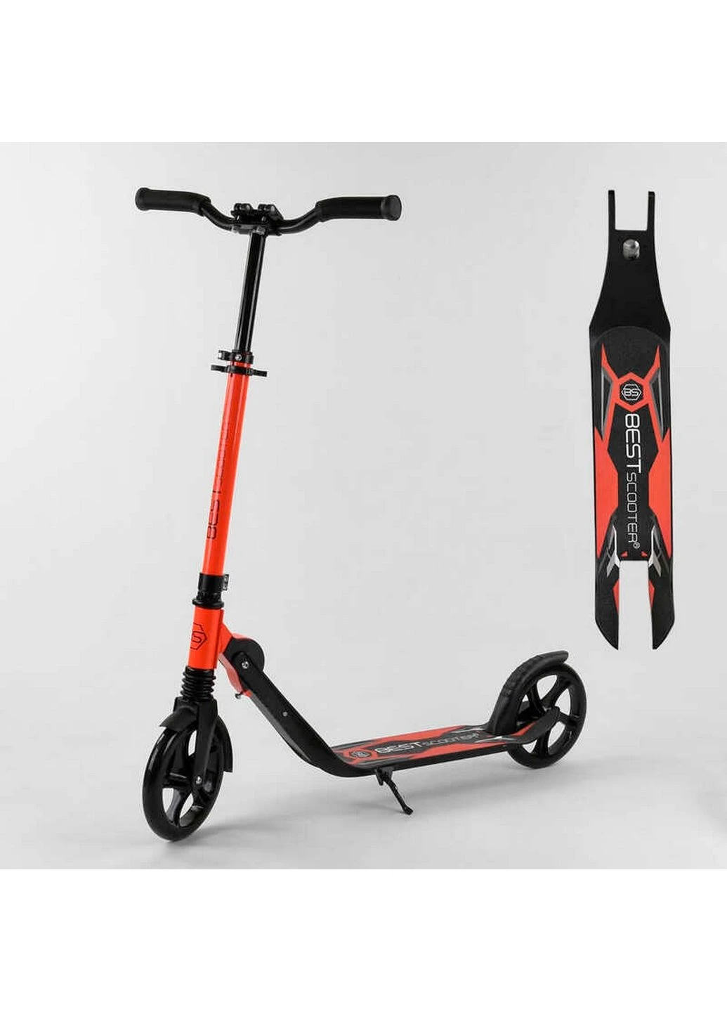 Самокат двоколісний 60х13х100 см Best Scooter (289465525)