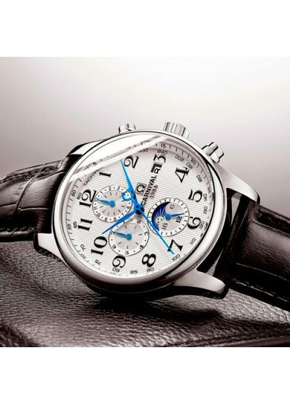 Наручний годинник чоловічий Masters Хром (1448) Carnival (362711399)