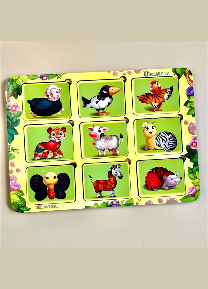 Деревянный пазл-вкладыш "Где чей узор?" (ПСФ052) PSF052 сортер-трафарет Ubumblebees (302010285)