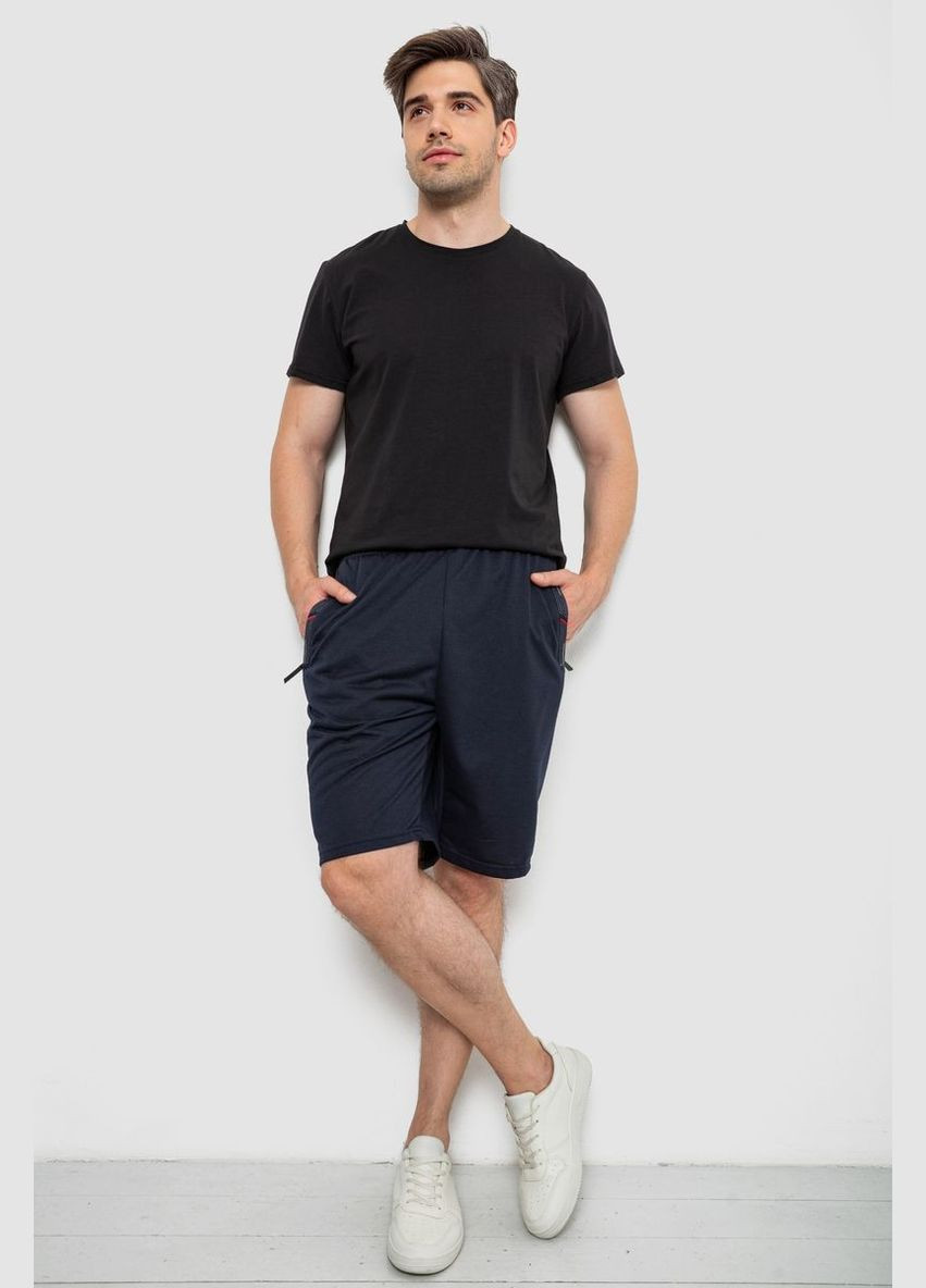 Шорти чоловічі Annabelle 244R6589 (337472719)