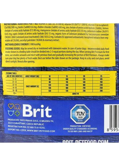 Сухой корм Dog Junior M для щенков и юниоров средних пород, с курицей, 3 кг Brit Premium (349823895)