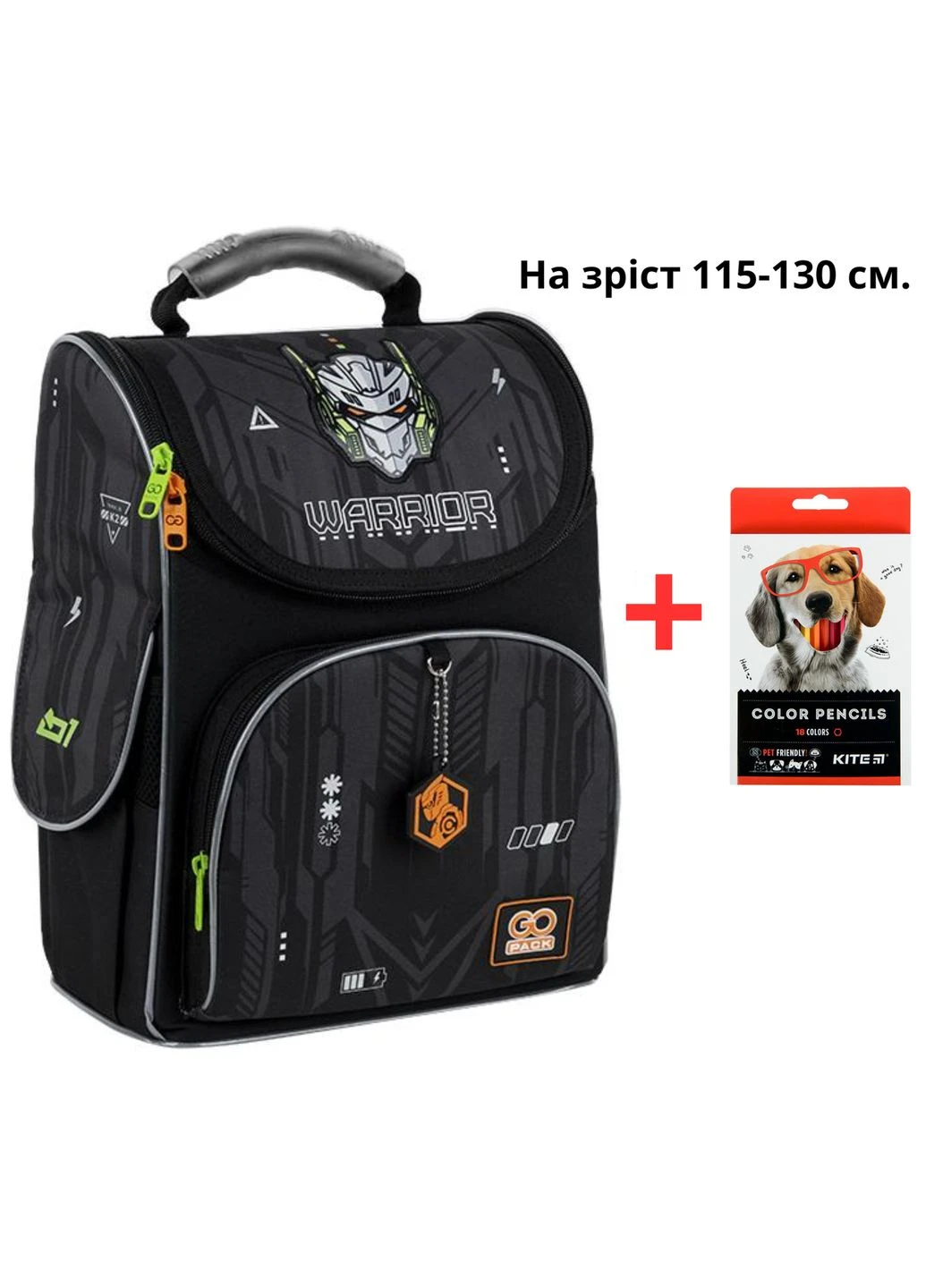 Рюкзак Education каркасний GO25-5001S-8 Warrior GoPack (322617428)