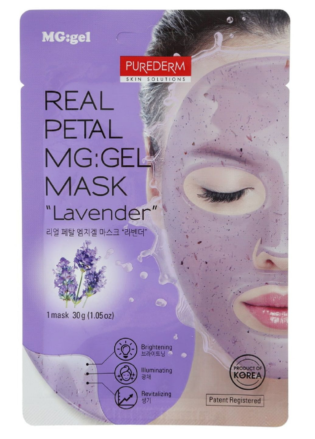 Маска гідрогелева "Лаванда" Real Petal MG:gel Mask "LAVENDER". 30г. Purederm (356506233)
