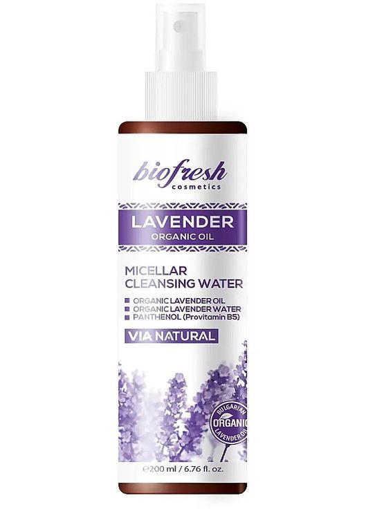Очищувальна міцелярна вода Lavender Organic Oil Micellar Cleansing Water 200ml (1211555-131716) Biofresh (368651720)
