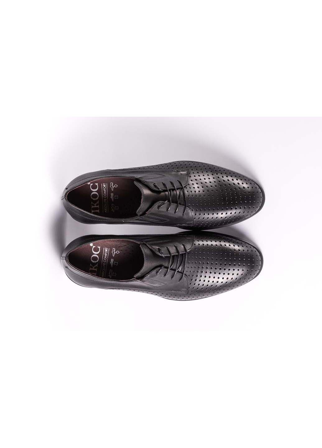 Туфлі Ikos (315344920)