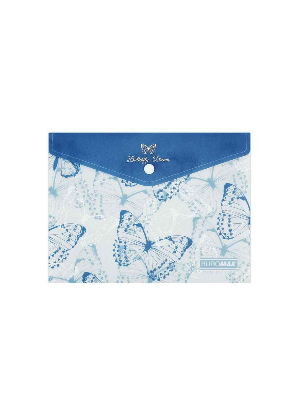 Папка на кнопке конверт ARABESKI А5 пластик синий ТМ Buromax (367582779)