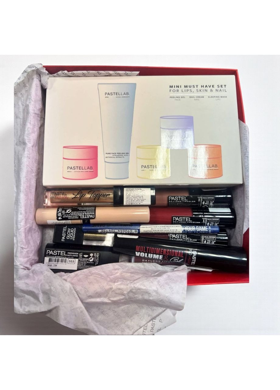 🎁 Подарунковий бокс (12 товарів) Pastel (368766781)