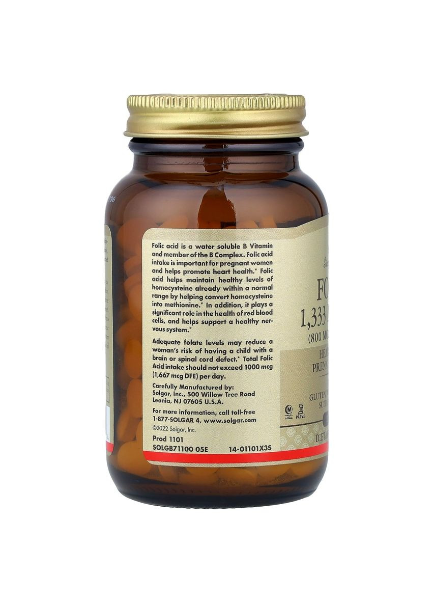 Фолат (В9) 800 мкг, Folic Acid, 250 таблеток Solgar (326054298)
