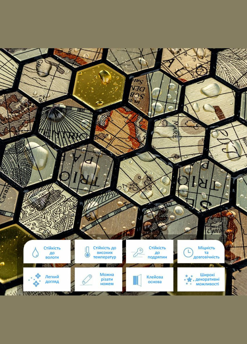 Самоклеящаяся алюминиевая плитка 300х300х3мм SW-00001934 Sticker Wall (337178454)