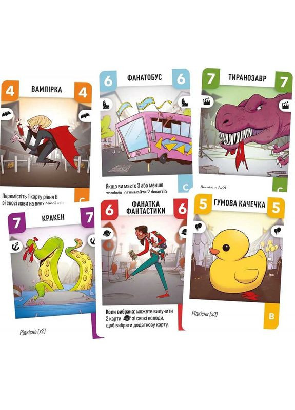 Настольная игра Challengers! (Challengers!) (укр) ( ZM026RU ) Lord of Boards ZM026UK (370762661)