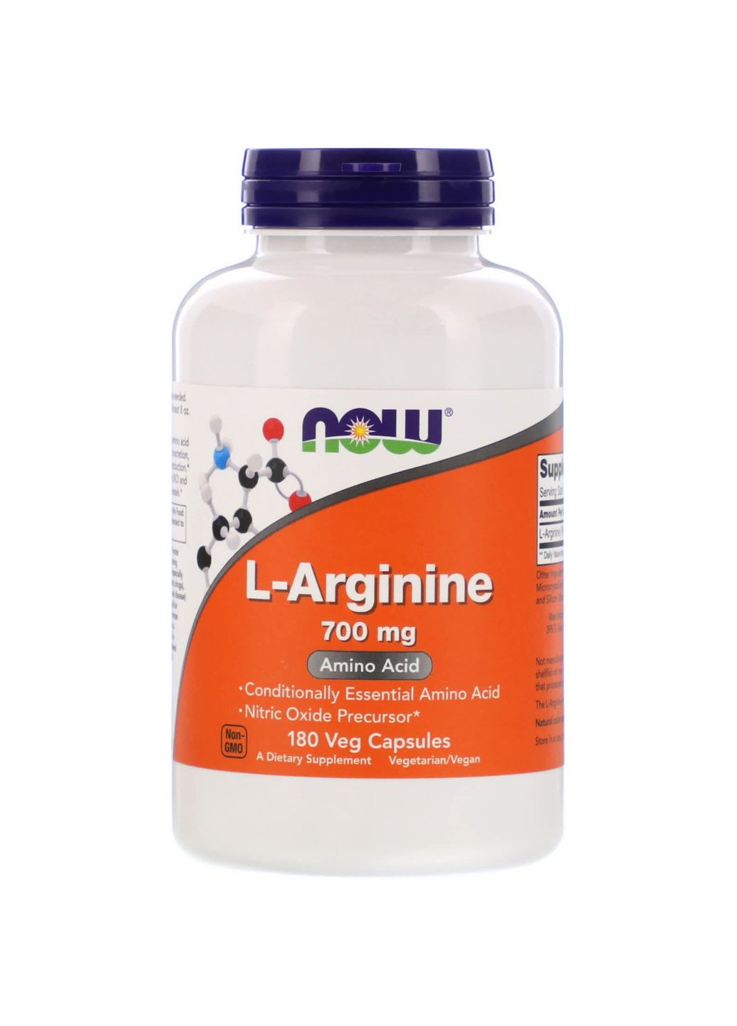 L-аргінін, L-Arginine,, 700 мг, 180 вегетаріанських капсул Now Foods (367985748)