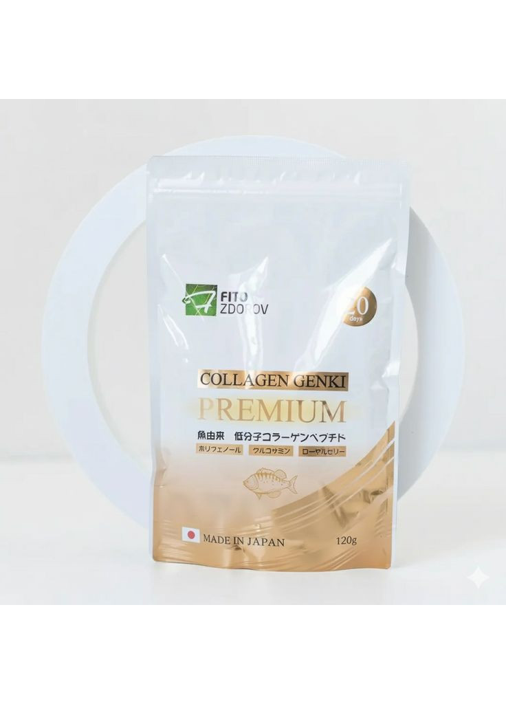 Колаген GENKI PREMIUM GMP (370757167)