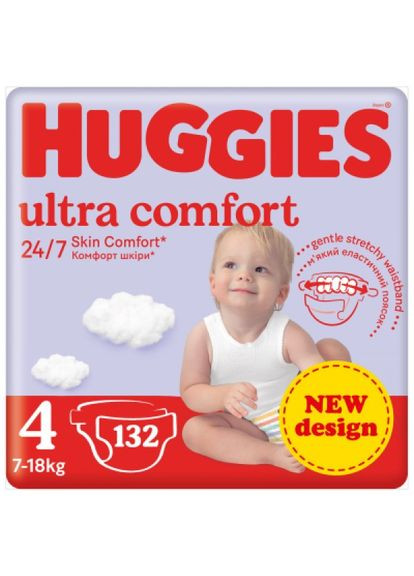 Підгузки Huggies Ultra Comfort 4 (7-18 кг) M-Pack 132 шт (268142231)