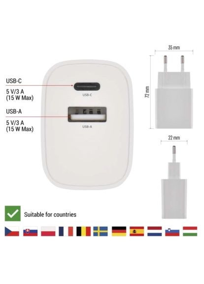 Зарядний пристрій (V02B15) Emos V02B15 1xUSB-A + 1xUSB-C 15W GaN (369881066)