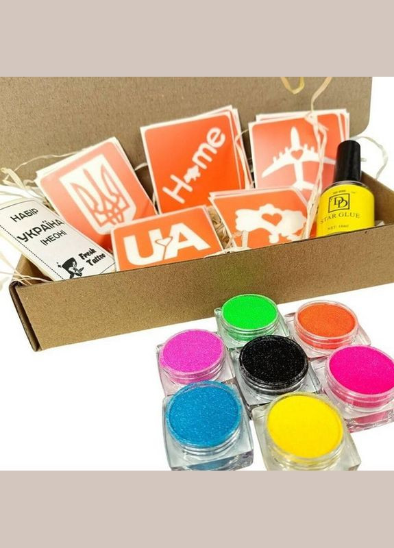 Набір для біо-тату "Україна - неон" ua-neon-set No Brand (330605310)