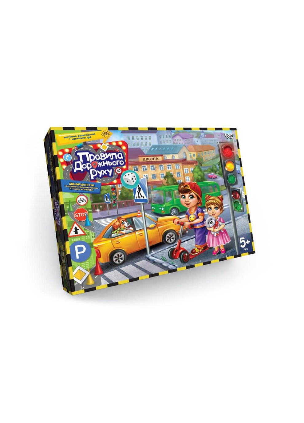 Гра настільна Правила дорожнього руху 2в1 (укр.) (G-PDD-02U) Danko Toys (365543860)