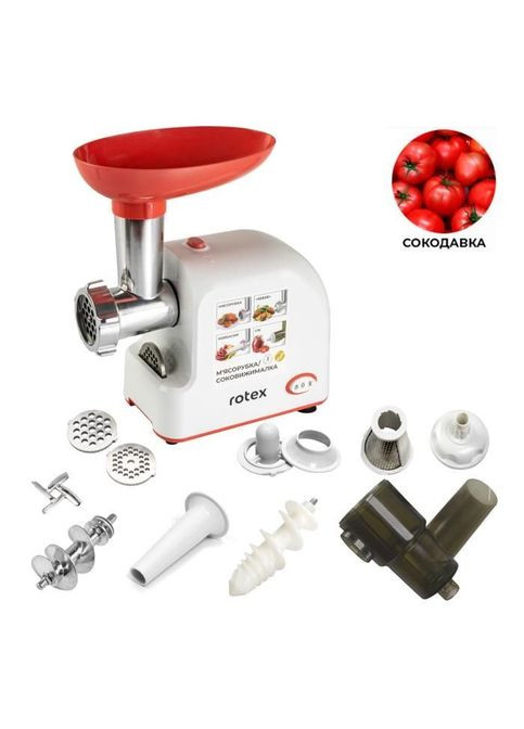 М'ясорубка Rotex RMG190-W (354228204)