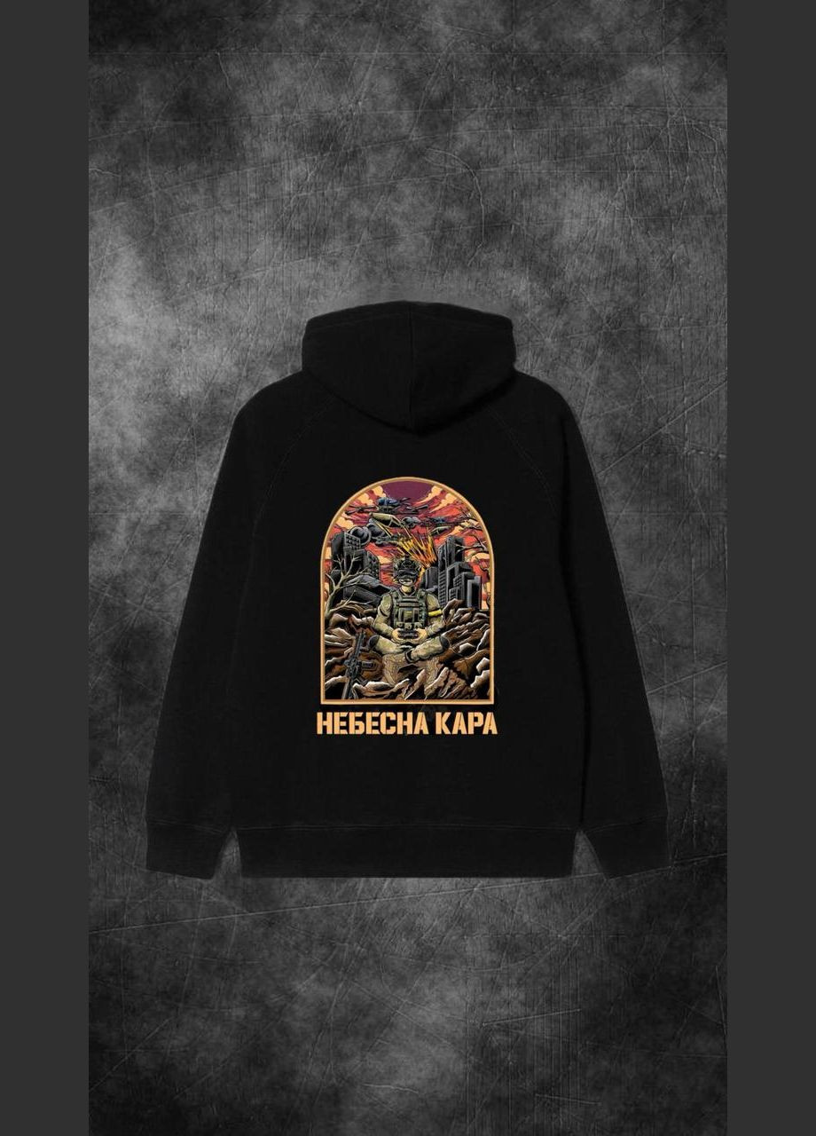 Худі мілітарі небесна кара, колір чорний, розміри XXL No Brand (370217983)