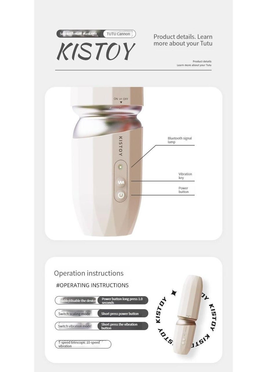 Мини секс-машина KISTOY Tutu на присоске, пульсация, вибрация, подогрев No Brand (366878164)
