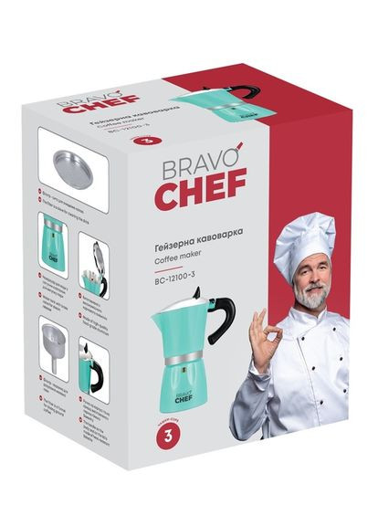 Гейзерна кавоварка 3 чашки Bravo Chef (278365366)