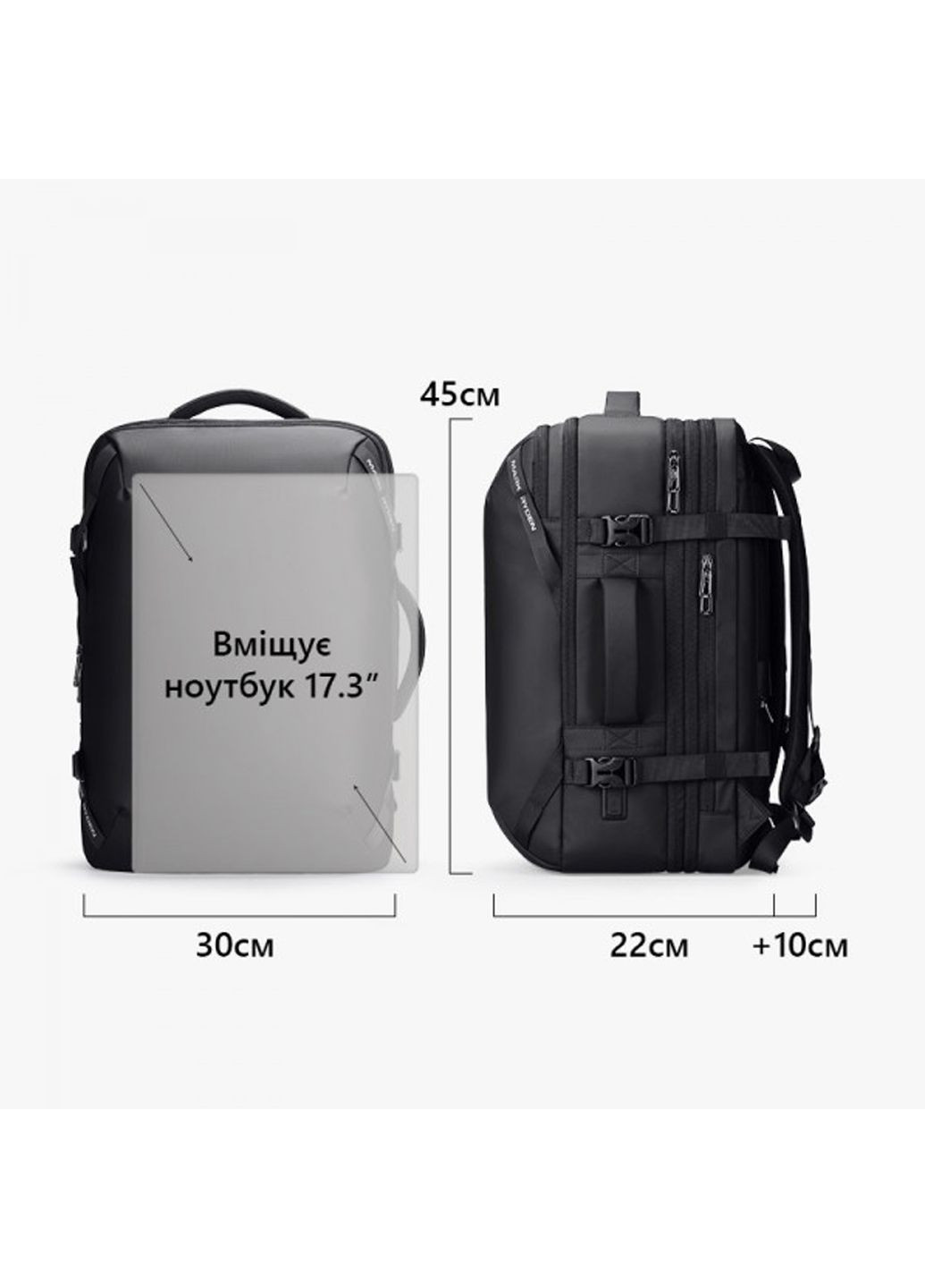 Дорожній рюкзак MR9993KR з розширенням Mark Ryden (290253041)