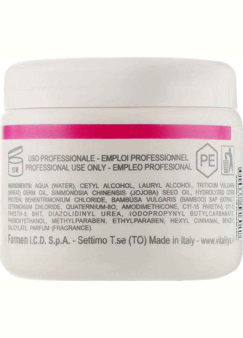 Маска зміцнююча з бамбуком Linea Capillare Mask 500ml (235857-70954) Vitality`s (368635529)