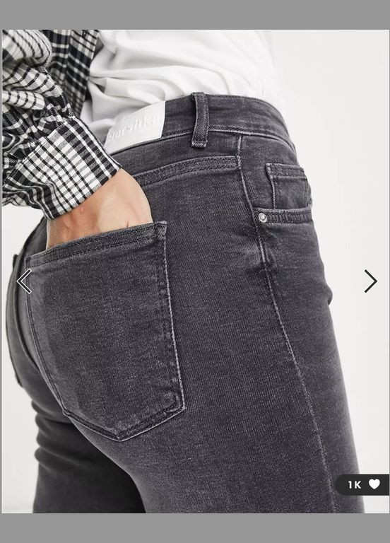 Стильні джинси Скінні джинси Bershka - (308852697)